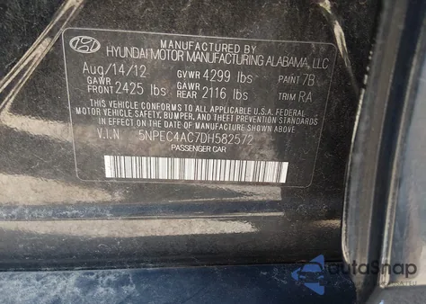 2013 Hyundai Sonata Limited из США, поврежденный, VIN 5NPEC4AC7DH582572